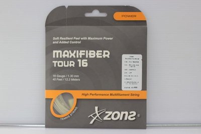 (台同運動活力館) ZONS  Maxifiber Tour 16 【半羊腸線】【軟線】網球線