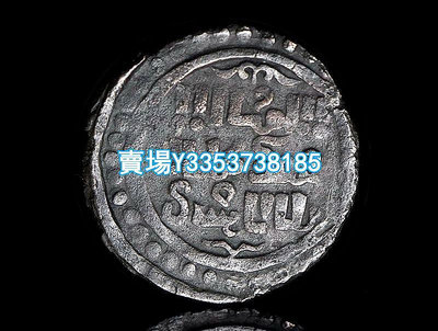 （全網最低價）-評級幣成吉思汗西征花剌子模時發行銅幣絲綢之路古代錢 紀念幣 銀幣 錢幣【古幣之緣】939