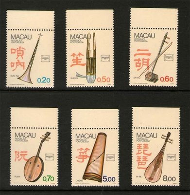 出國休假中【雲品一】澳門China Macau 1986 Musical set margin Sc 524-529 set MNH