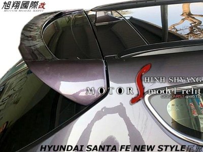 HYUNDAI SANTA FE NEW STYLE尾翼空力套件16-18