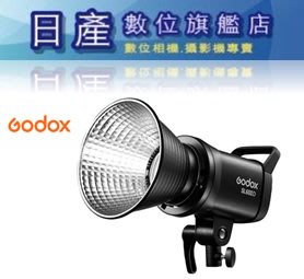 【日產旗艦】新款 開年公司貨 Godox 神牛 SL60II D SL60IID 70W 白光LED棚燈 持續燈 補光燈