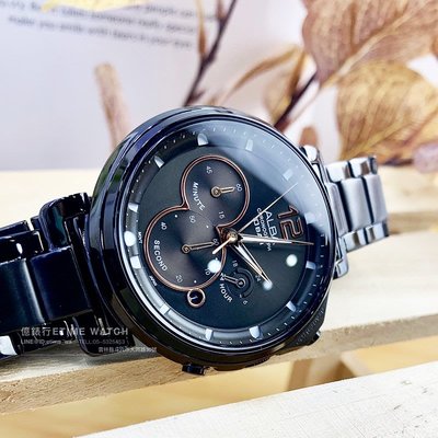 ALBA 雅柏雅痞時尚計時腕錶VD53-X302SD/AT3E05X1公司貨