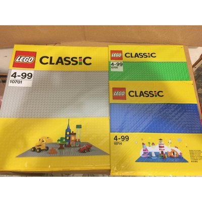【宅人幫】現貨特賣~LEGO樂高CLASSIC經典系列  藍、綠色底板32x32