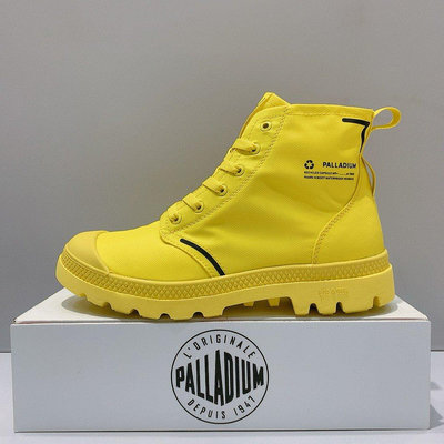 PALLADIUM PAMPA BOOTS 男女款 黃色 永續循環 橘標 防水 輕量 雨靴 休閒靴 76656-701