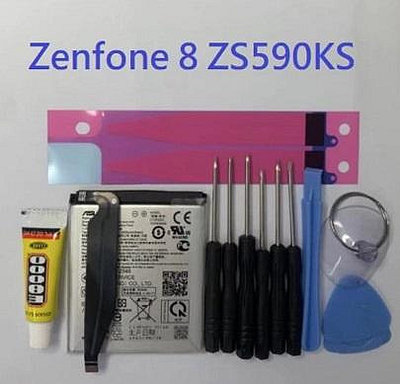 適用 華碩 ASUS Zenfone 8 Zenfone 8 ZS590KS C11P2003 全新電池 內置電池