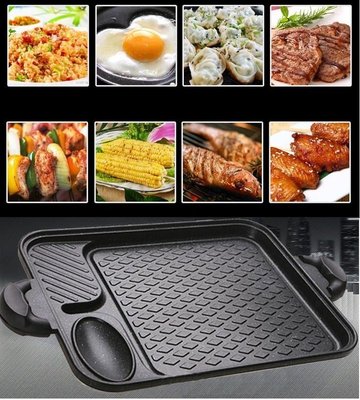韓國麥飯石烤肉盤 燒烤爐 韓式無煙烤肉鍋電磁爐烤盤戶外家用烘焙通用款
