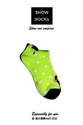 【4雙】S-SOCKs-Huti-鱷魚系列-可愛短襪-短襪/棉襪/女襪/學生襪/可愛襪/聖誕襪/童襪/襪子/少女襪
