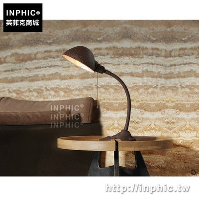 INPHIC-床頭櫃檯燈臥室美式工業風_nWJY