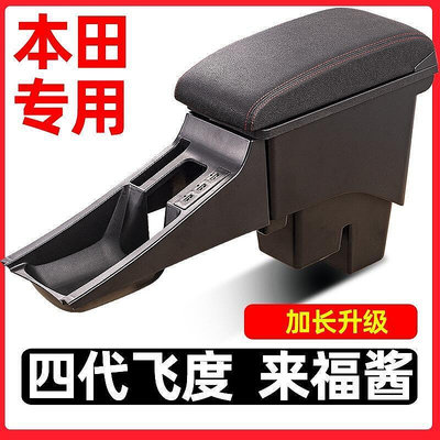 台灣現貨BENZ W213 E系列 扶手箱 置物盒 W213 BENZ E200 E300 W213 E200 W213