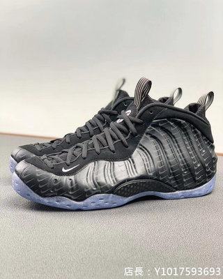 Nike Air Foamposite One 黑藍 滿勾噴 太空 百搭 低筒 籃球鞋 CV0369-001 男鞋