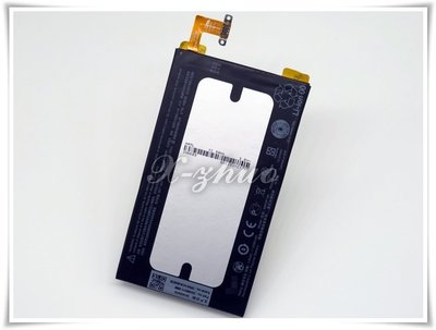 ☆群卓☆原電芯 HTC One max 803s 電池 B0P3P100 代裝完工價800元