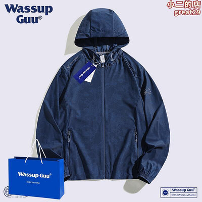 WASSUP GUU冰絲防曬服男女士夏季薄款皮膚衣戶外釣魚服裝防曬衣外套