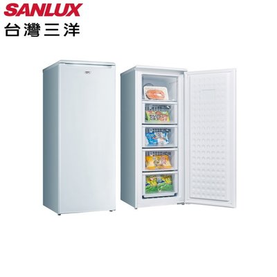 鑫冠鑫↘SANLUX 台灣三洋 SCR-125F/125公升 直立式冷凍櫃(自動除霜功能)