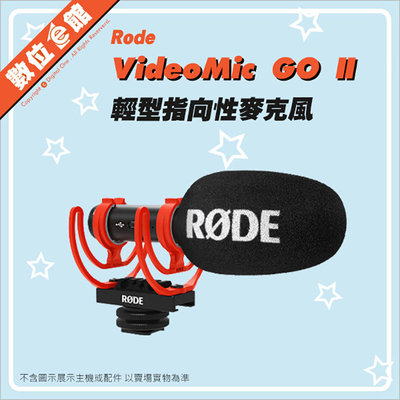 ✅免運費台北光華可自取✅正成公司貨刷卡發票 RODE VideoMic Go II 指向性麥克風 收音麥克風 二代 2代