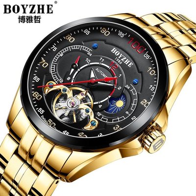 【潮裡潮氣】BOYZHE/品牌瑞士全自動機械表精鋼錶帶夜光防水時尚運動男士手錶WL026G