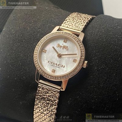 COACH手錶,編號CH00160,22mm玫瑰金圓形精鋼錶殼,貝母簡約, 中二針顯示, 貝母錶面,玫瑰金色米蘭錶帶款