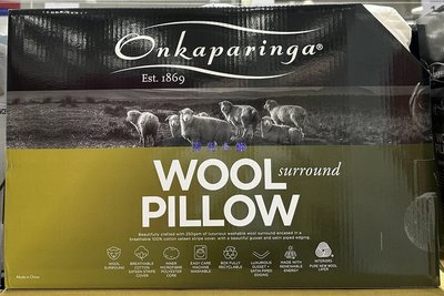 美兒小舖COSTCO好市多代購～Onkapaninga 羊毛枕/枕頭73x48x2.5cm(1入)