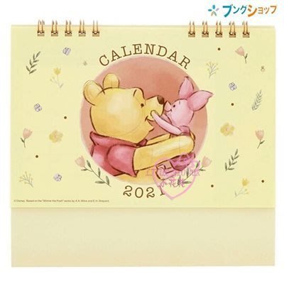 ♥小公主日本精品♥小熊維尼日製 2021線圈式桌曆行事曆月曆年曆 62057400