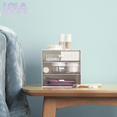 簡約抽屜收納盒學生桌面化妝盒透明分格塑料儲物首飾整理置物架-LOLA創意家居