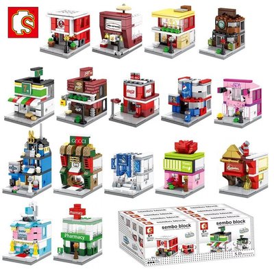 森寶6600-6615積木城市建筑街景成人diy兼容樂高兒童玩具拼裝模型