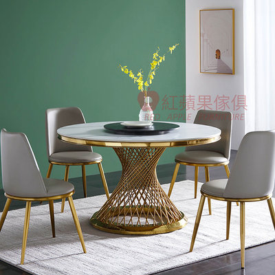 [紅蘋果傢俱] 現代 簡約 輕奢風 WSWDK555餐桌 飯桌 桌 桌椅 輕奢餐桌 現代餐桌 餐廳 飯廳