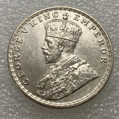 英屬印度1916年1盧比銀幣B版 喬治五世 UNC帶光 品相