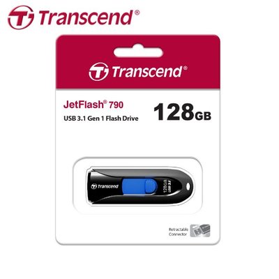 【保固公司貨】創見 JetFlash 790 USB3.0 隨身碟 128GB (TS-JF790K-128G)
