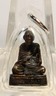 菩多佛教文物N32-瓦賴丹空寺龍普留大師2541法相銅牌