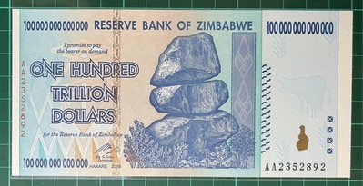 (過年必備大紅包)2008年辛巴威100兆史上最大面額鈔票共有15位數全新鈔(單張價)