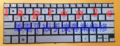 華碩 ASUS UX UX21 UX21A UX21E ux21e ux21a 全新 原裝 英文 鍵盤 Keyboard