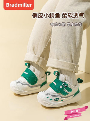 嬰兒鞋男寶寶春季新款軟底學步0一1-2歲幼童透氣布鞋春秋寶寶鞋子.