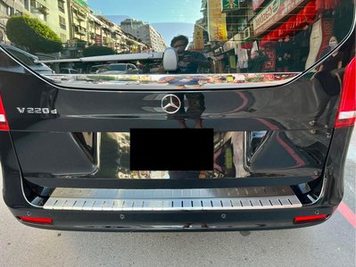 Mercedes-Benz Vito V250d (W447)後保桿雙層防刮片後護板(不銹鋼材質)