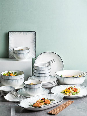 全館新居入宅套裝碗碟家用輕奢簡約北歐餐具碗筷組合陶瓷飯盤子湯碗