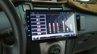 (柚子車舖) 豐田 2006-2013 YARIS 10吋 安卓機加前行車記錄器加倒車影像 可到府安裝 a