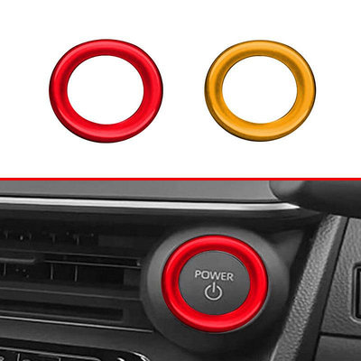 廠家直出適用于豐田23款普銳斯一鍵啟動裝飾框亮片 60系點火按鍵開關圈貼點火線圈電磁線圈
