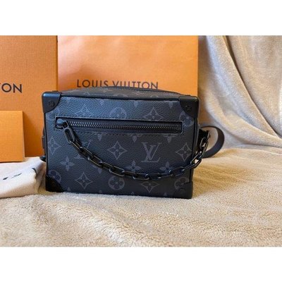 Louis Vuitton's LV² Collection With Nigo Drops Tomorrow - BAGAHOLICBOY
