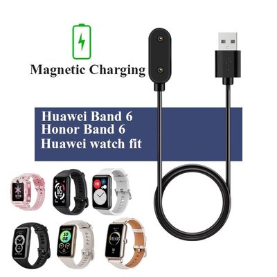 適用於 Huawei Watch Fit &amp; Huawei Band 6 &amp; Huawei 4x &amp; Honor Wat