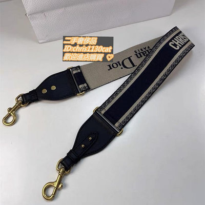 艾拉二手 Dior 迪奧 J'adior 深藍色/黑色 logo字母 帆布 肩帶 寬肩帶 肩背帶