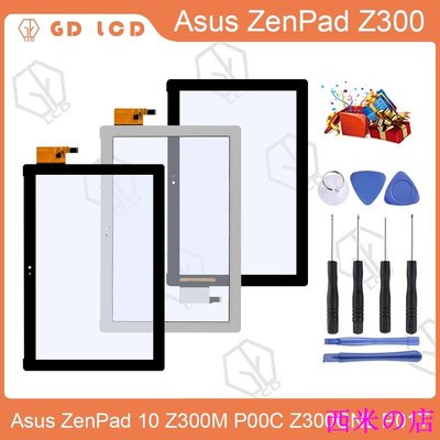 西米の店適用於華碩ZenPad 10 ZenPad Z300 Z300M P00C Z300CNL P01T平板觸摸屏