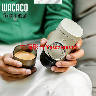 中陽 新品WACACO便攜式膠囊咖啡機minipressoNS2手壓手動意式濃縮戶外