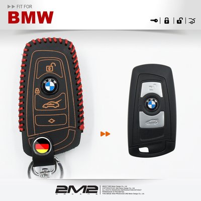 【2M2】BMW 116i LINE 118i 120d M135i F10 F11 寶馬汽車晶片鑰匙皮套 智能 皮套