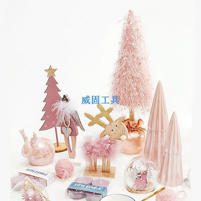 耶誕節裝飾用品/粉色耶誕樹裝飾品/發光耶誕樹桌面裝飾/天使麋鹿擺件