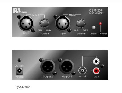 【昌明視聽】 PA TECH QSM-20P 前級混音擴大器 Mic Mixer Amplifier QSM 20P
