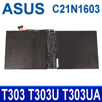八成新 ASUS C21N1603 原廠電池 T302 T302C T302CA T303 T303U T303UA