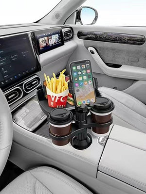 新品新款多功能車載餐盤托盤汽車內用飲料咖啡漢堡水杯位置物架小餐桌