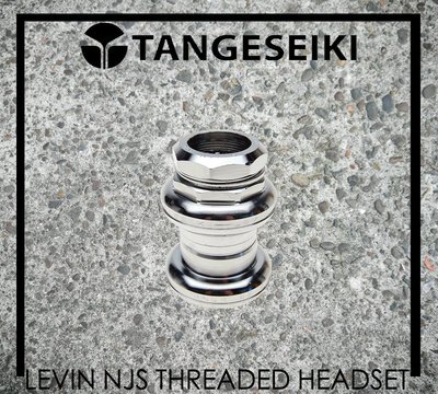 [Spun Shop] Tangeseiki Levin NJS Threaded Headset 有牙式頭碗組