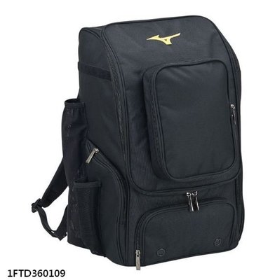 棒球世界Mizuno 美津濃棒球壘球專用後背包裝備背包-40L特價