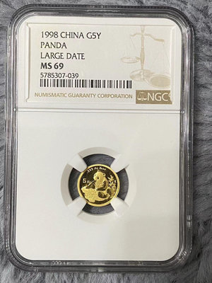 【二手】中國1998年大字版1/20盎司熊貓金幣 NGC MS69 古玩 銀幣 紀念幣【破銅爛鐵】-10606
