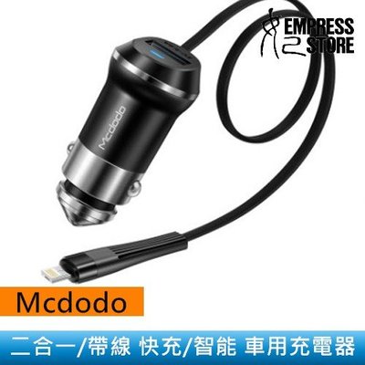 【妃小舖】MCDODO CC-3481 爵士系列 3.4A/LED 1.2M/扁線/兩用 快充/智能保護 車充/充電器