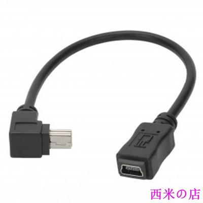 西米の店Cablecc USB 2.0 Mini 5pin 90度公上彎對迷你母延長線 公對母20cm 051